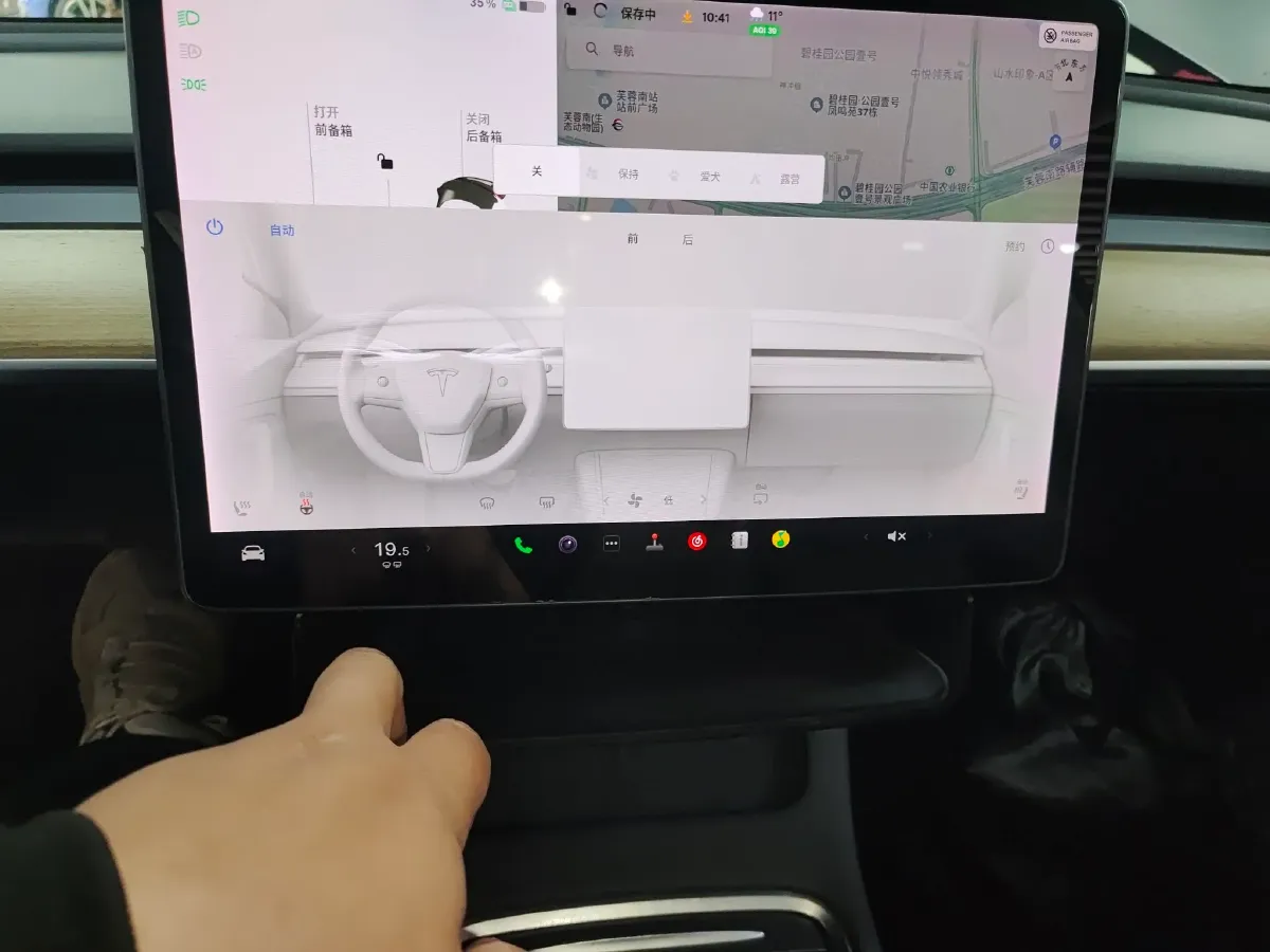 2021 Tesla Model 3 BEV 55KWH,autocango,china used car exporter,china ev exporter,chinese used car exporter,chinese used ev exporter