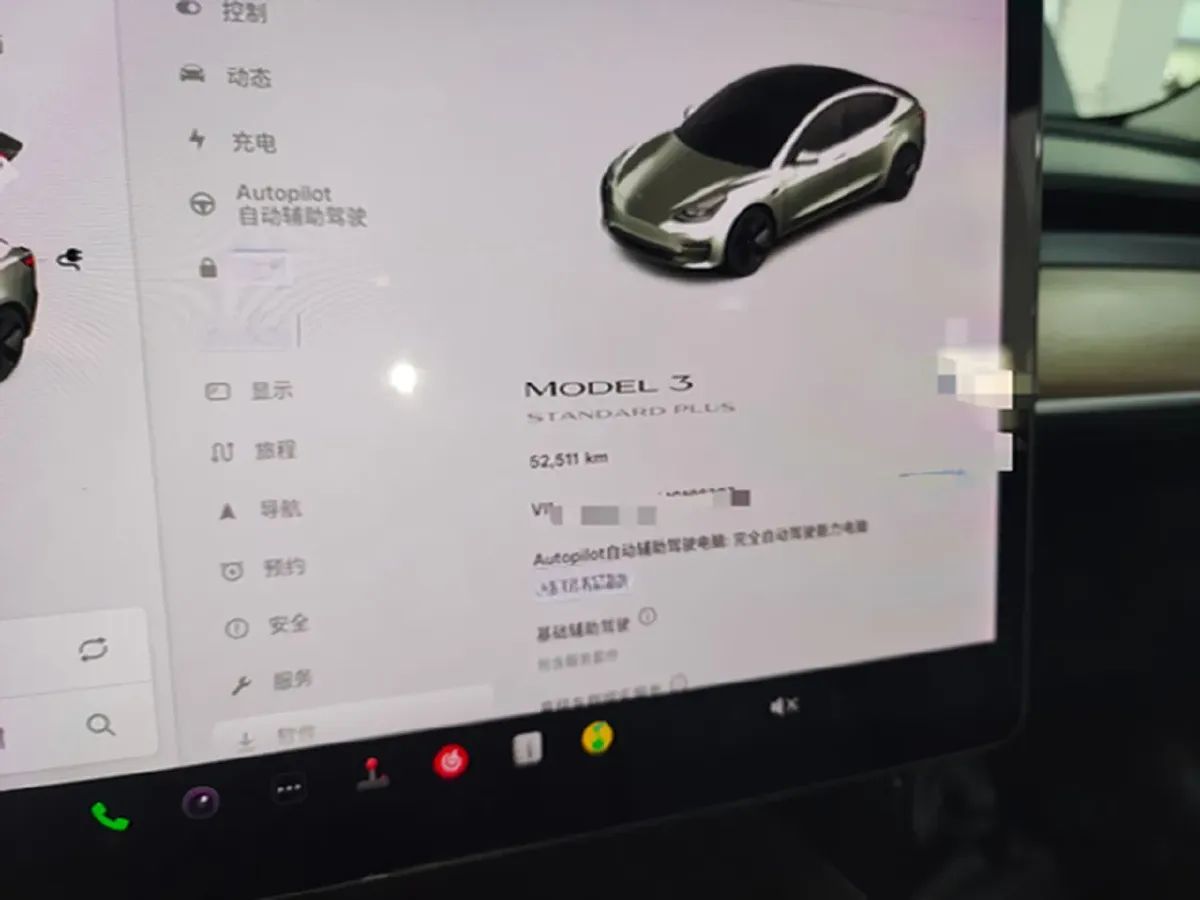 2021 Tesla Model 3 BEV 55KWH,autocango,china used car exporter,china ev exporter,chinese used car exporter,chinese used ev exporter