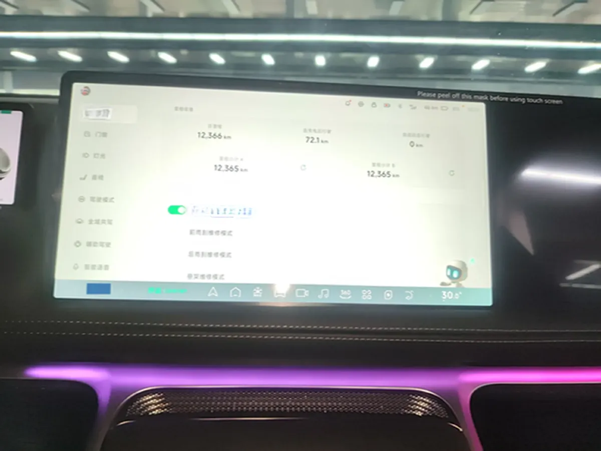 2025 Xpeng G9 BEV 93.1KWH,autocango,china used car exporter,china ev exporter,chinese used car exporter,chinese used ev exporter