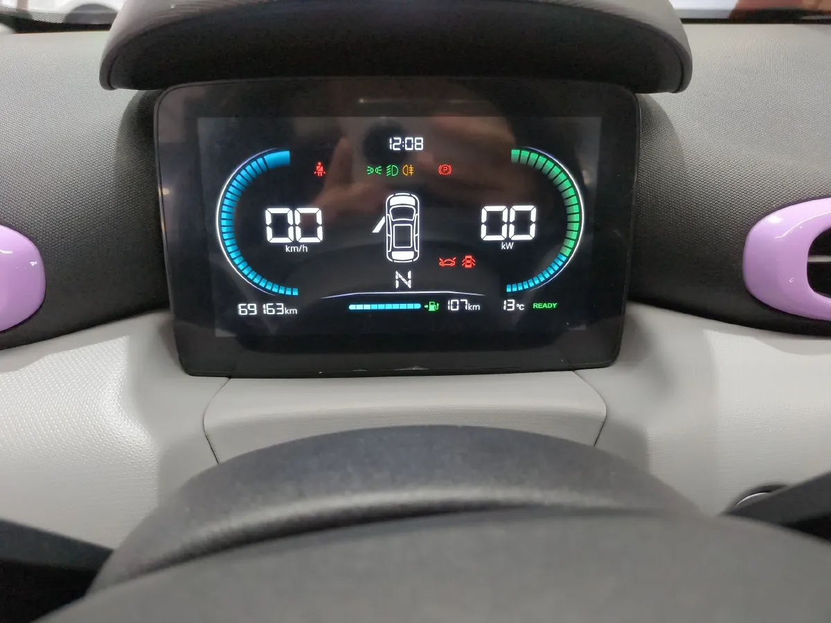 2022 Leapmotor T03 BEV 41KWH,autocango,china used car exporter,china ev exporter,chinese used car exporter,chinese used ev exporter