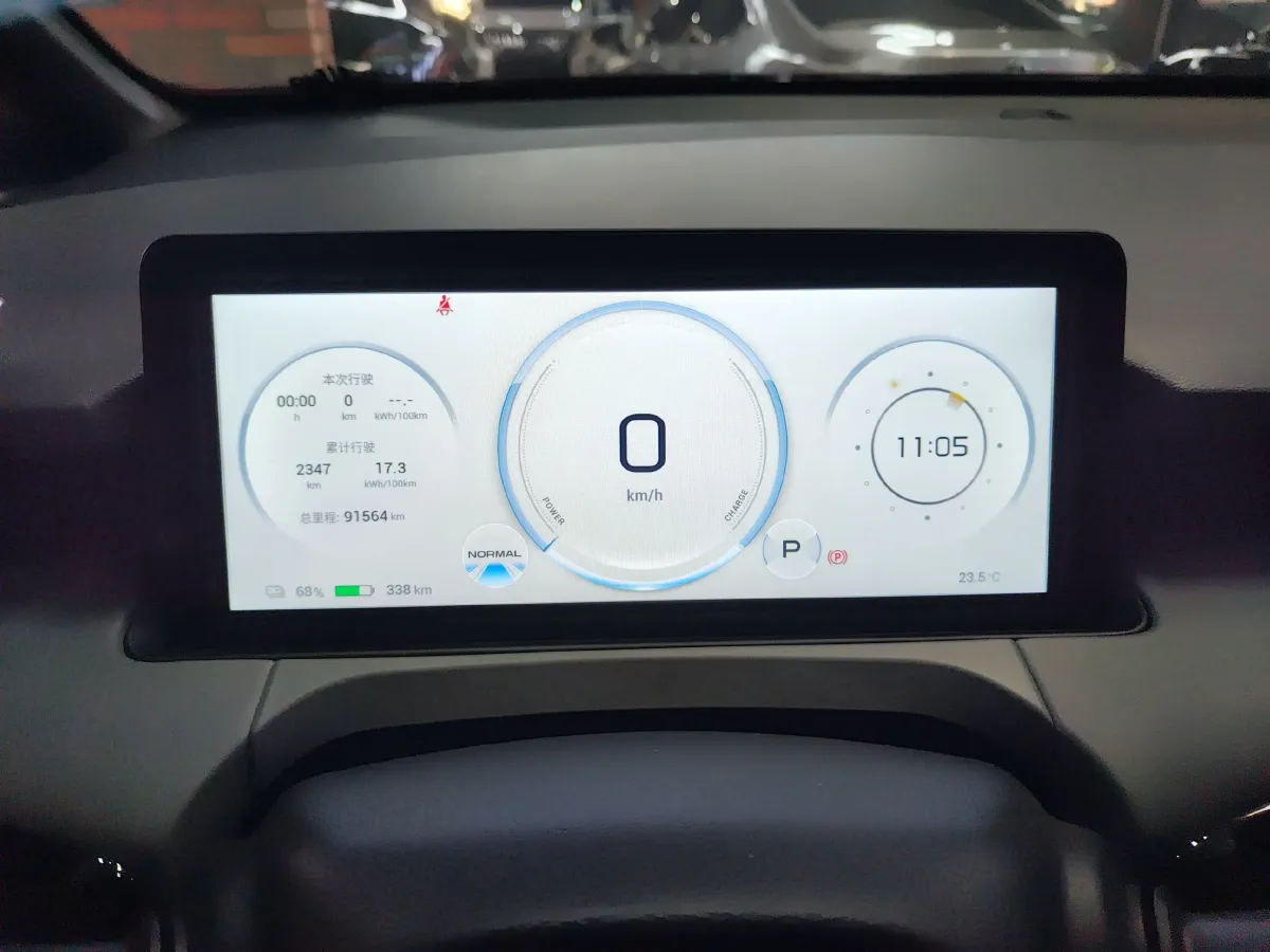 2022 Aion Y BEV 63.98KWH,autocango,china used car exporter,china ev exporter,chinese used car exporter,chinese used ev exporter