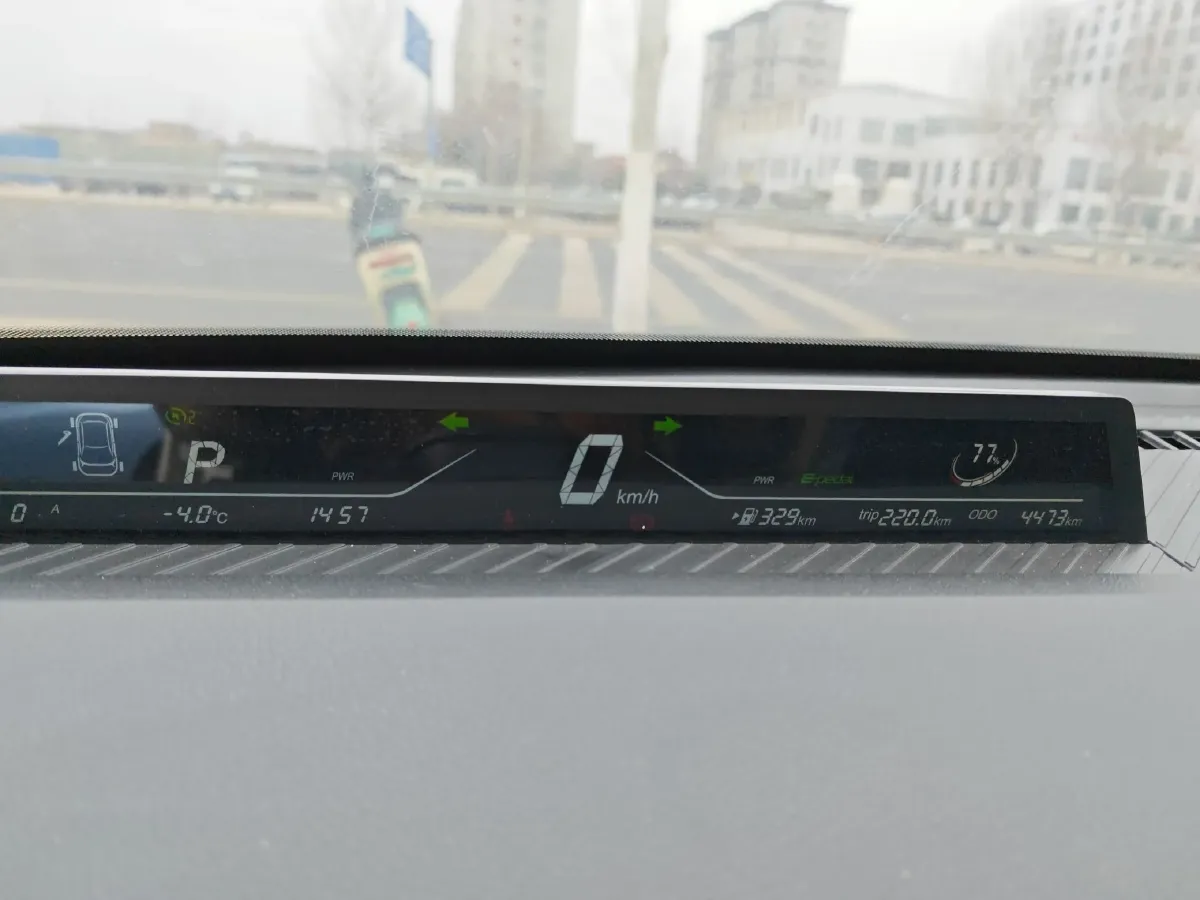 2023 Neta AYA BEV,autocango,china used car exporter,china ev exporter,chinese used car exporter,chinese used ev exporter