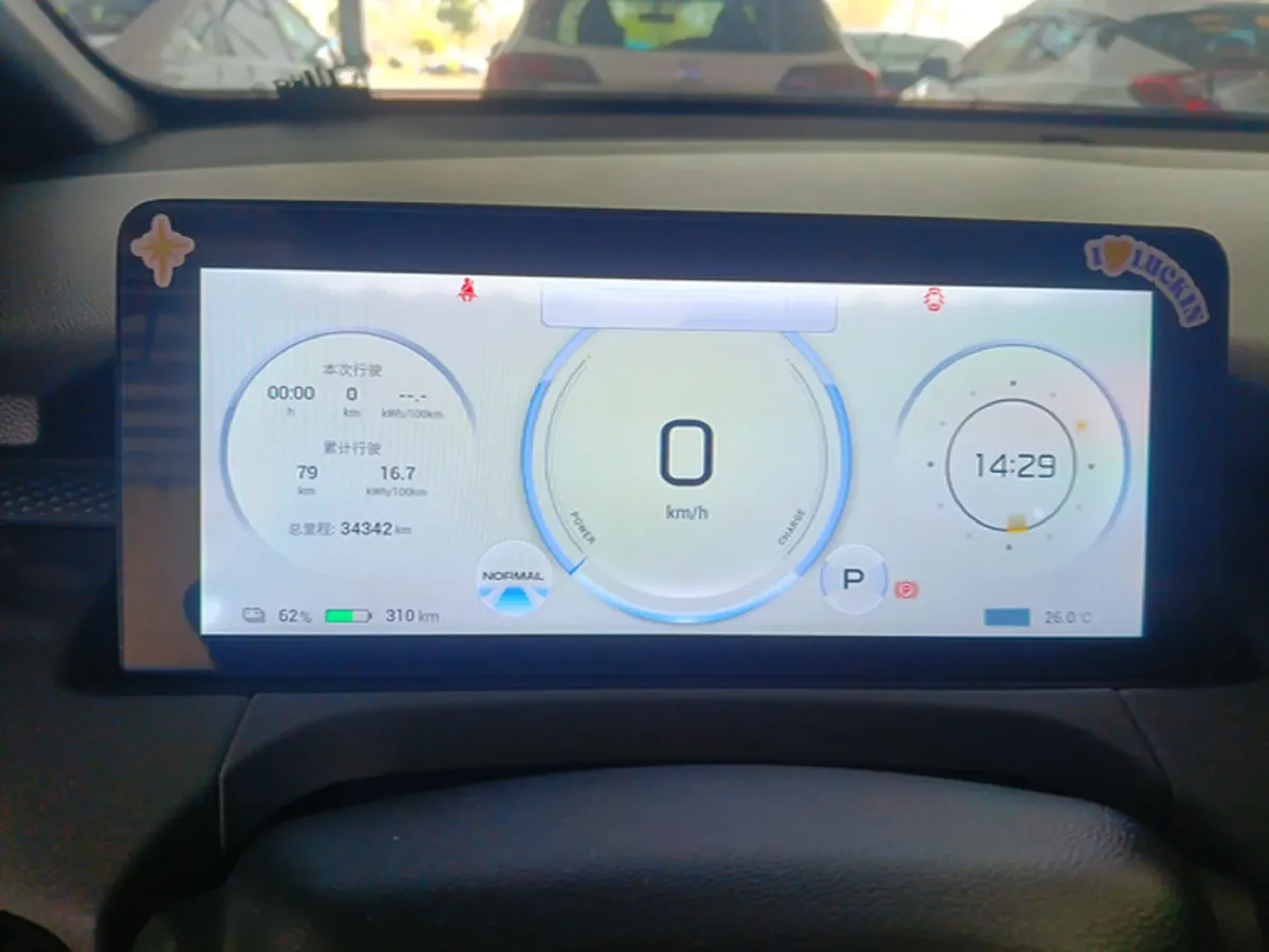 2022 Aion Y BEV 63.98KWH,autocango,china used car exporter,china ev exporter,chinese used car exporter,chinese used ev exporter