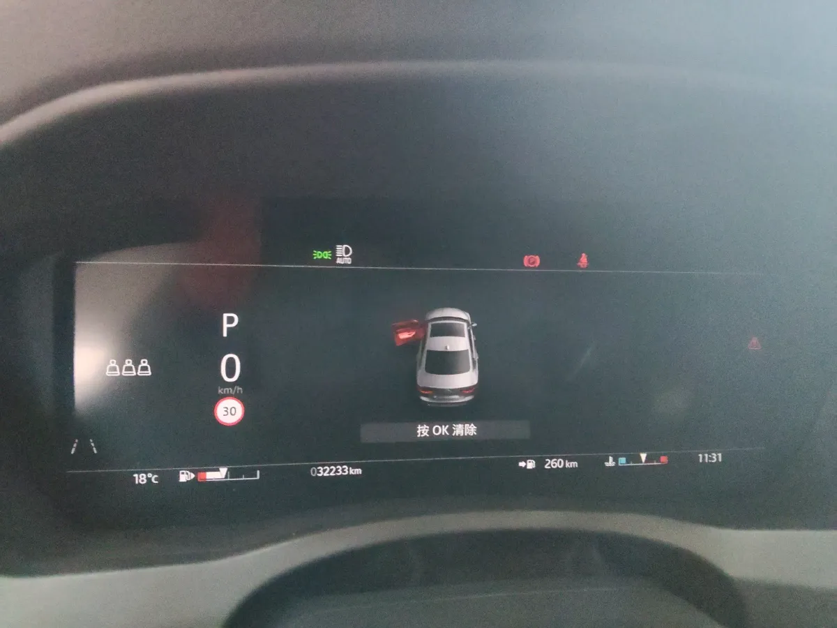 2023 Ford ETransit BEV,autocango,china used car exporter,china ev exporter,chinese used car exporter,chinese used ev exporter