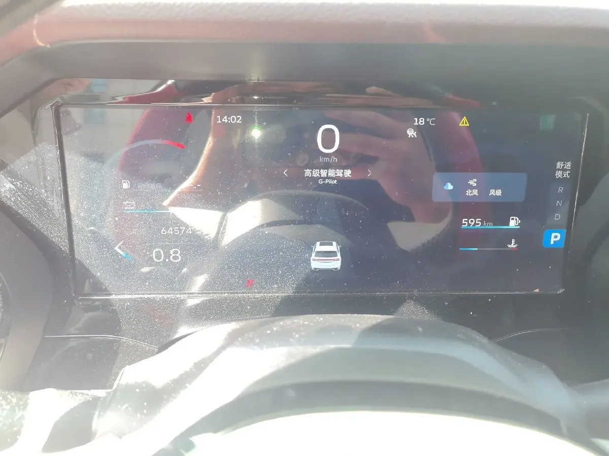 2021 Exceed VX 1.6T 197HP L4 7DCT,autocango,china used car exporter,china ev exporter,chinese used car exporter,chinese used ev exporter