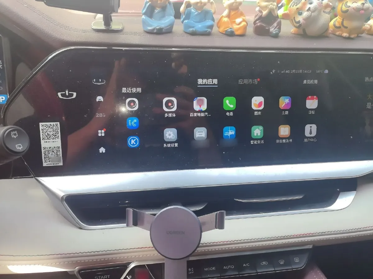 2021 Exceed VX 1.6T 197HP L4 7DCT,autocango,china used car exporter,china ev exporter,chinese used car exporter,chinese used ev exporter