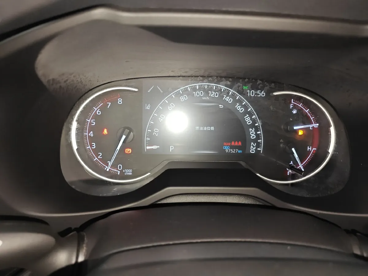 2020 Toyota RAV4 2.0L 171HP L4 CVT,autocango,china used car exporter,china ev exporter,chinese used car exporter,chinese used ev exporter