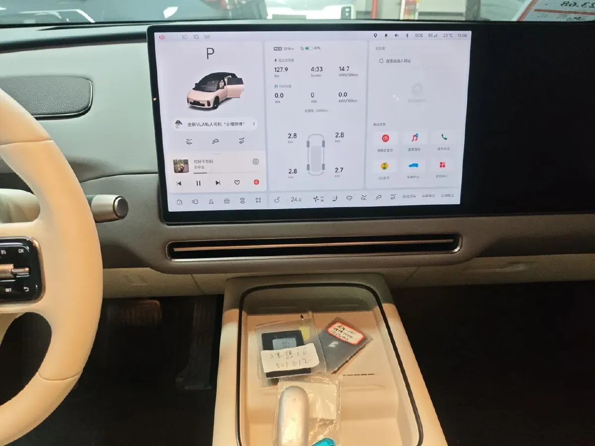 2025 Li i6 BEV,autocango,china used car exporter,china ev exporter,chinese used car exporter,chinese used ev exporter