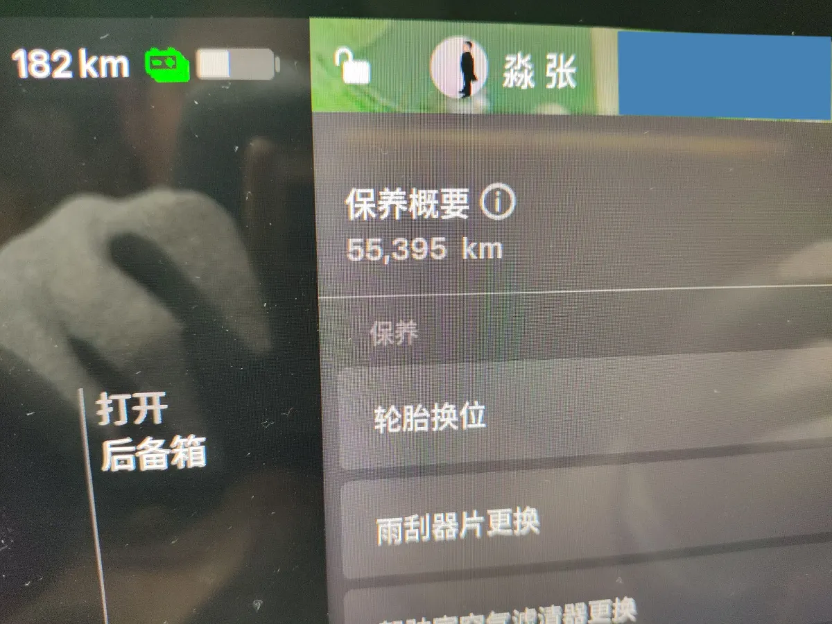 2022 Tesla Model Y BEV 60KWH,autocango,china used car exporter,china ev exporter,chinese used car exporter,chinese used ev exporter