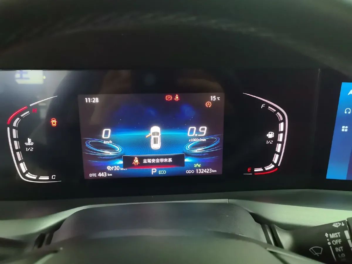 2022 ChangAn CS75 Plus 2.0T 233HP L4 8AT,autocango,china used car exporter,china ev exporter,chinese used car exporter,chinese used ev exporter