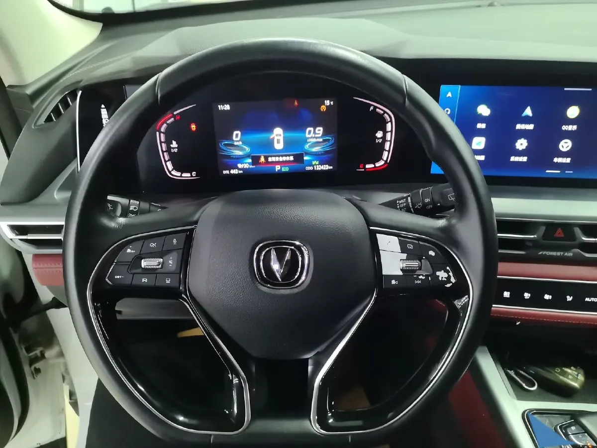 2022 ChangAn CS75 Plus 2.0T 233HP L4 8AT,autocango,china used car exporter,china ev exporter,chinese used car exporter,chinese used ev exporter