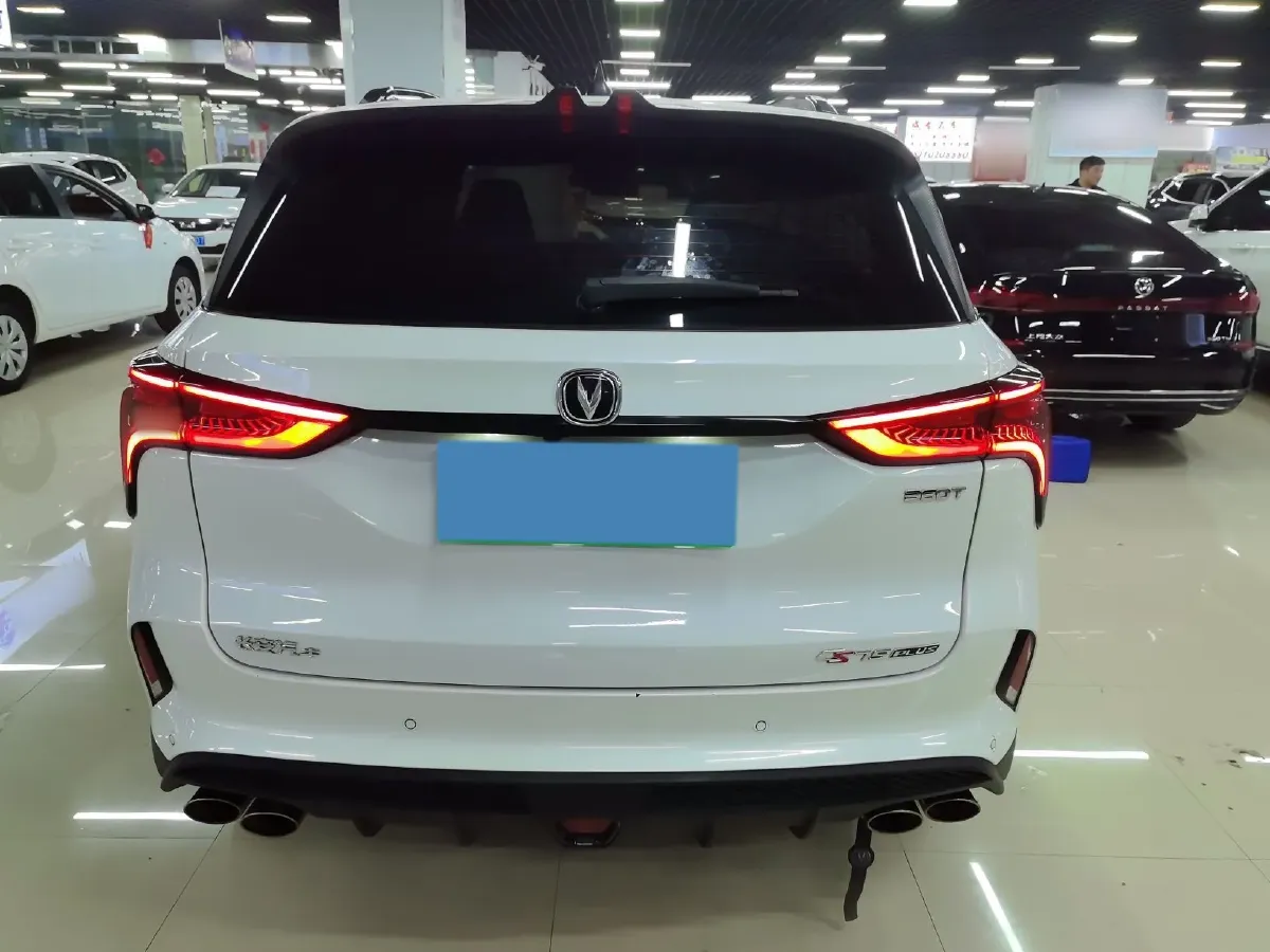 2022 ChangAn CS75 Plus 2.0T 233HP L4 8AT,autocango,china used car exporter,china ev exporter,chinese used car exporter,chinese used ev exporter