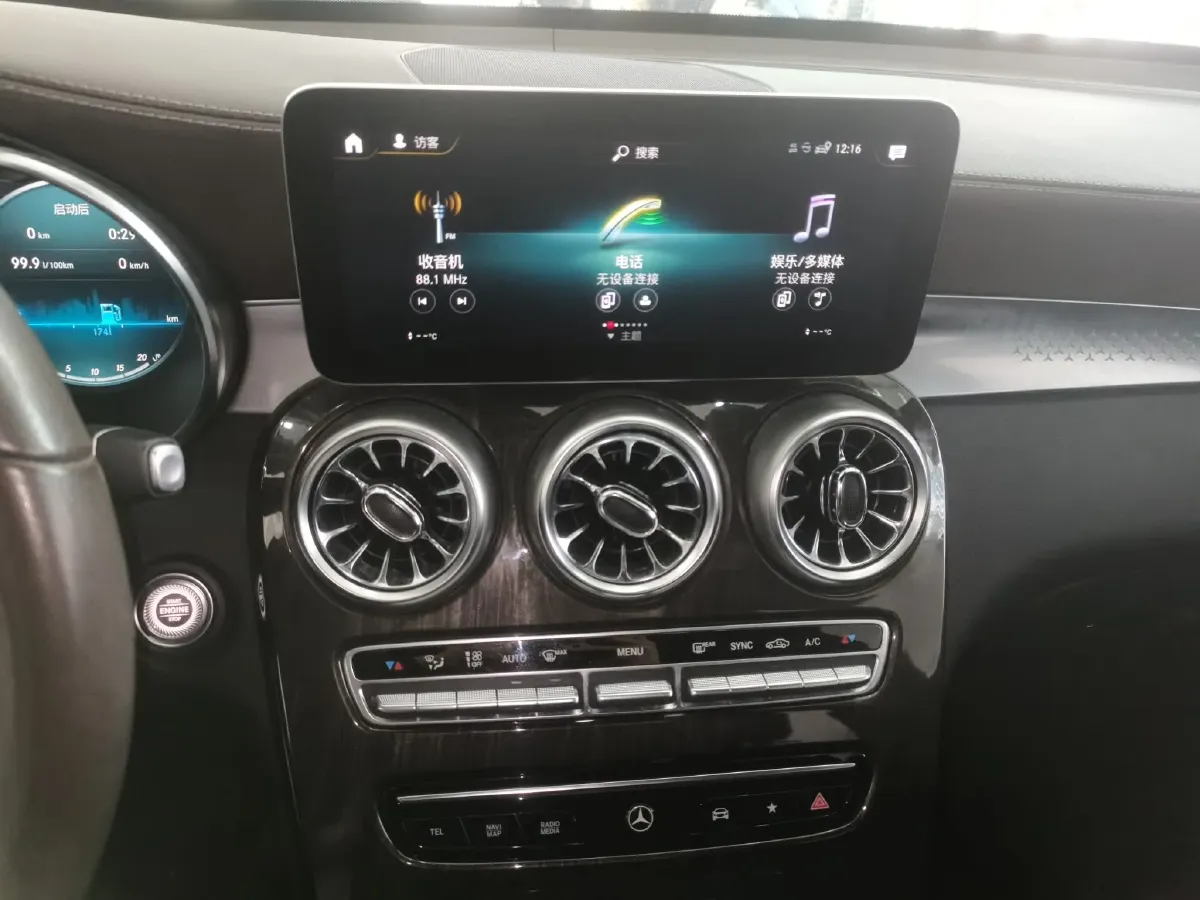 2020 Mercedes-Benz GLC Class 2.0T 197HP L4 9AT,autocango,china used car exporter,china ev exporter,chinese used car exporter,chinese used ev exporter