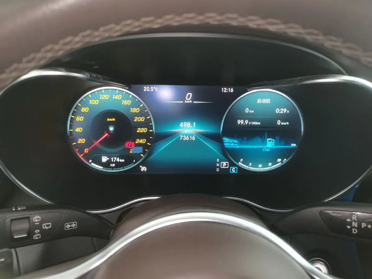 2020 Mercedes-Benz GLC Class 2.0T 197HP L4 9AT,autocango,china used car exporter,china ev exporter,chinese used car exporter,chinese used ev exporter