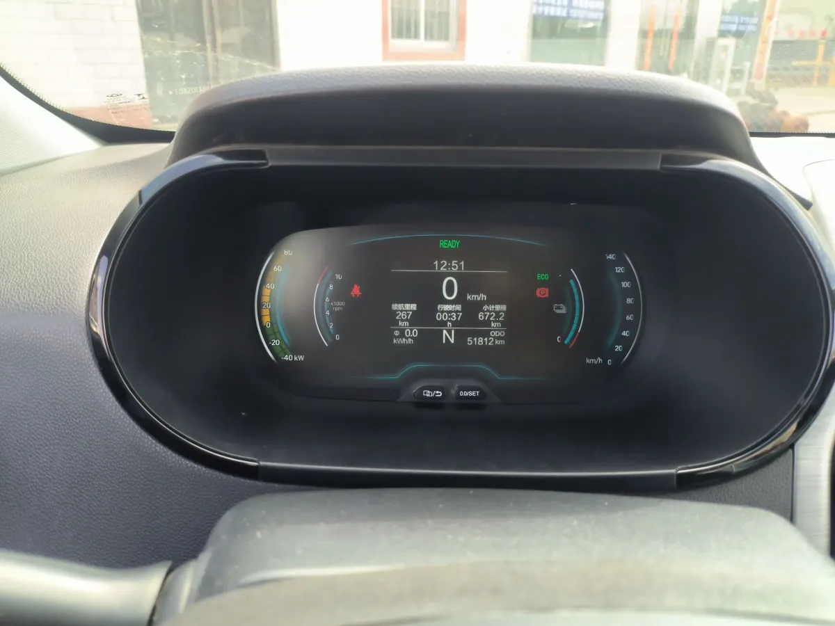 2022 Chery Little Ant BEV 30.6KWH,autocango,china used car exporter,china ev exporter,chinese used car exporter,chinese used ev exporter