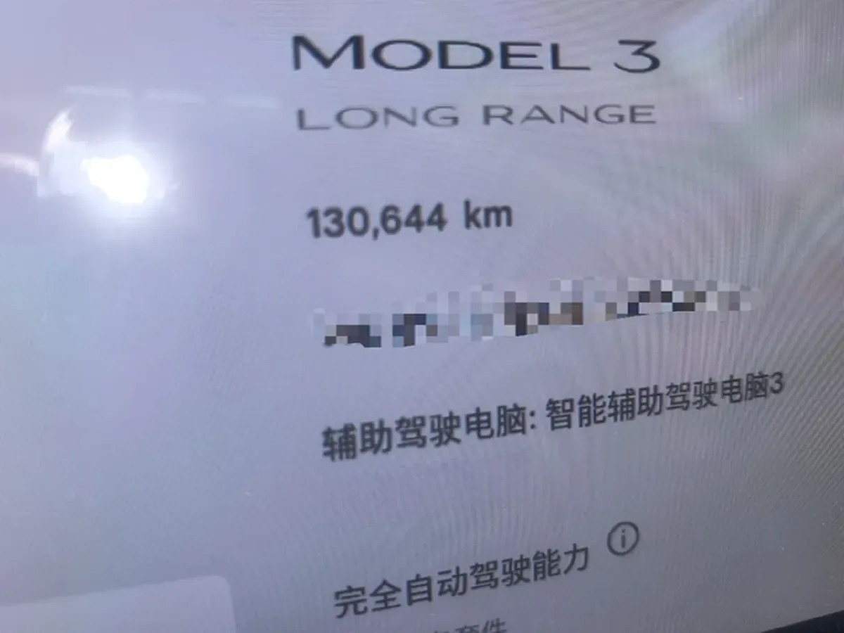 2019 Tesla Model 3 BEV 81KWH,autocango,china used car exporter,china ev exporter,chinese used car exporter,chinese used ev exporter
