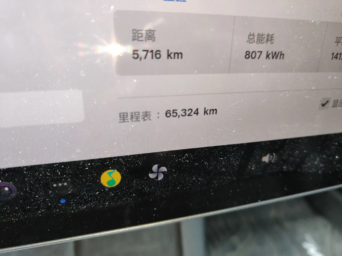 2022 Tesla Model 3 BEV 60KWH,autocango,china used car exporter,china ev exporter,chinese used car exporter,chinese used ev exporter