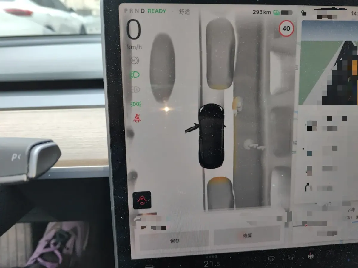 2022 Tesla Model 3 BEV 60KWH,autocango,china used car exporter,china ev exporter,chinese used car exporter,chinese used ev exporter