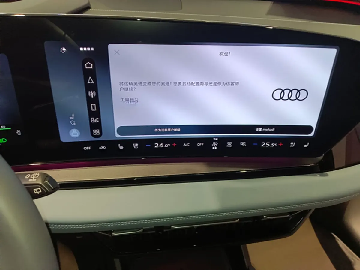 2026 Audi Q6L e-tron BEV,autocango,china used car exporter,china ev exporter,chinese used car exporter,chinese used ev exporter