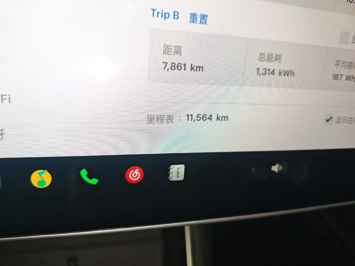 2020 Tesla Model 3 BEV 52KWH,autocango,china used car exporter,china ev exporter,chinese used car exporter,chinese used ev exporter