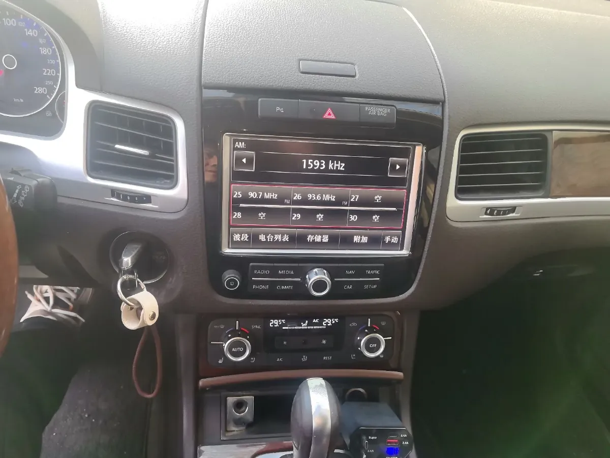 2014 Volkswagen Touareg 3.0T 290HP V6 8AT,autocango,china used car exporter,china ev exporter,chinese used car exporter,chinese used ev exporter