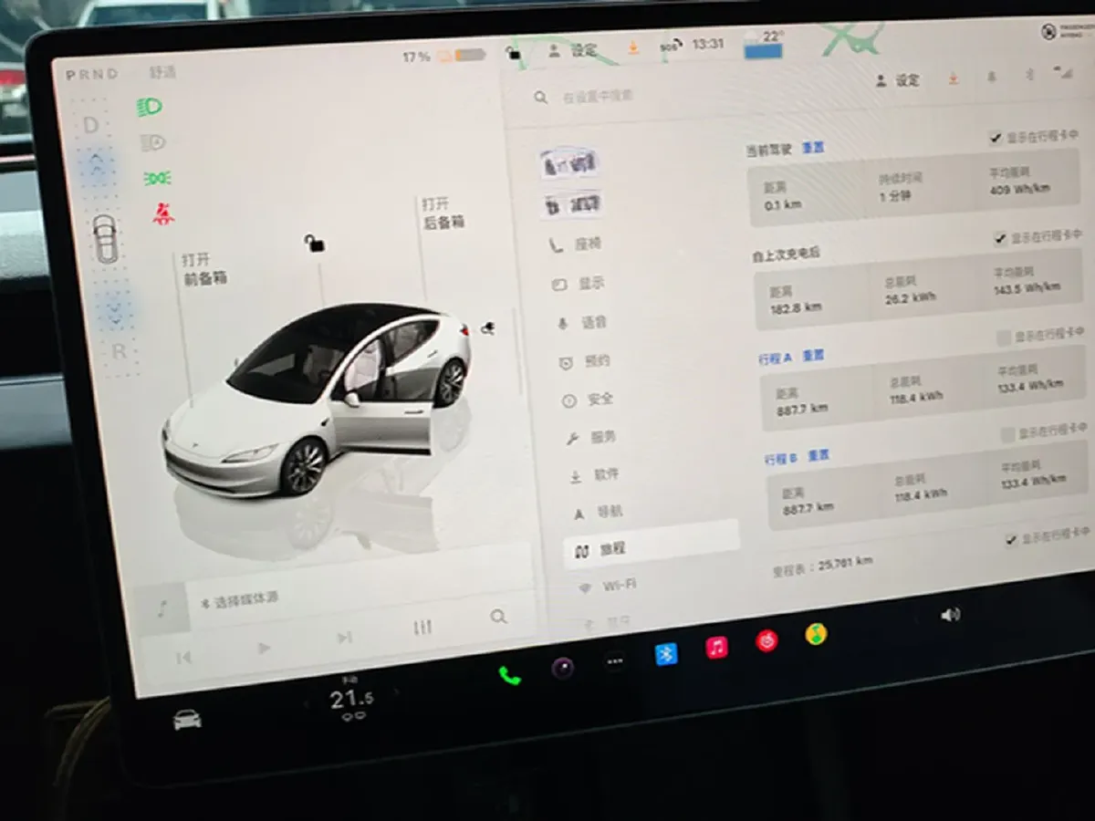 2023 Tesla Model 3 BEV 78.4KWH,autocango,china used car exporter,china ev exporter,chinese used car exporter,chinese used ev exporter