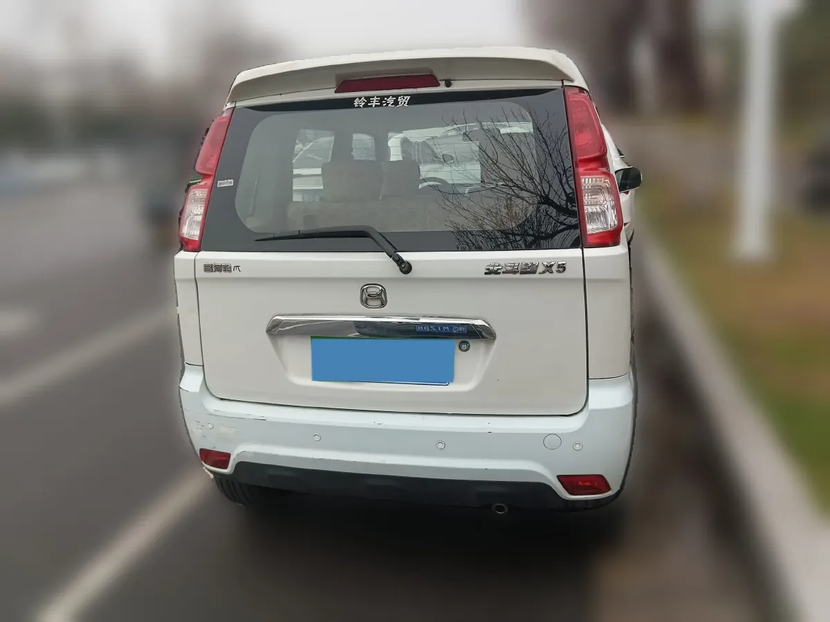 2015 Suzuki Wagon R X5 1.4L 97HP L4 5MT,autocango,china used car exporter,china ev exporter,chinese used car exporter,chinese used ev exporter