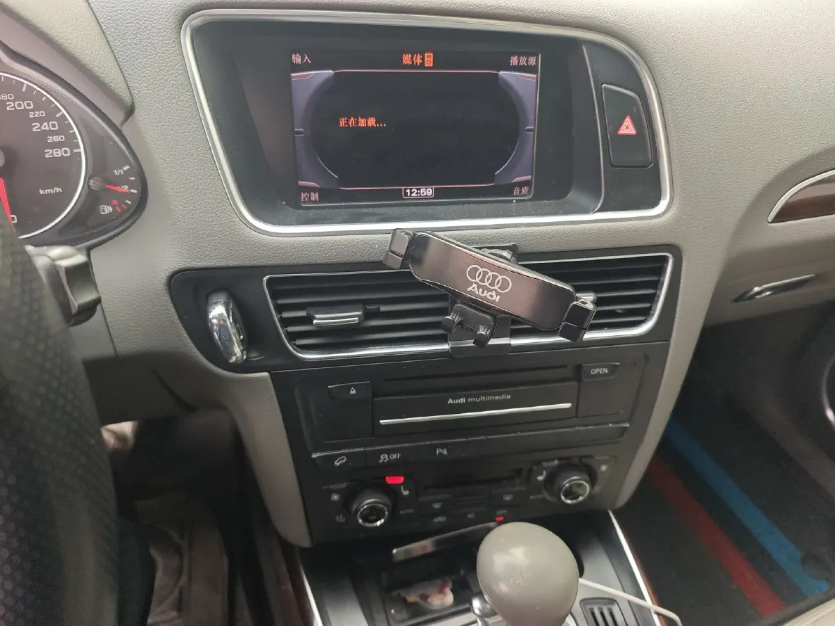 2012 Audi Q5 2.0T 211HP L4 8AT,autocango,china used car exporter,china ev exporter,chinese used car exporter,chinese used ev exporter