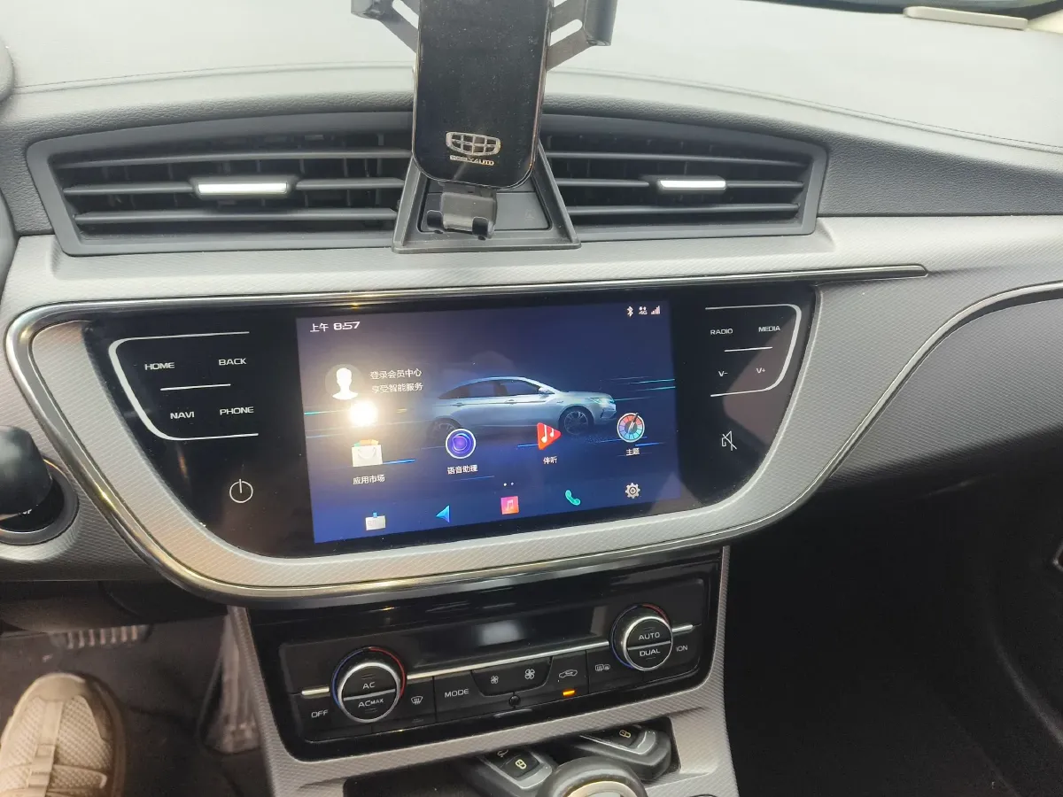 2019 Geely Emgrand GL 1.4T 141HP L4 CVT,autocango,china used car exporter,china ev exporter,chinese used car exporter,chinese used ev exporter