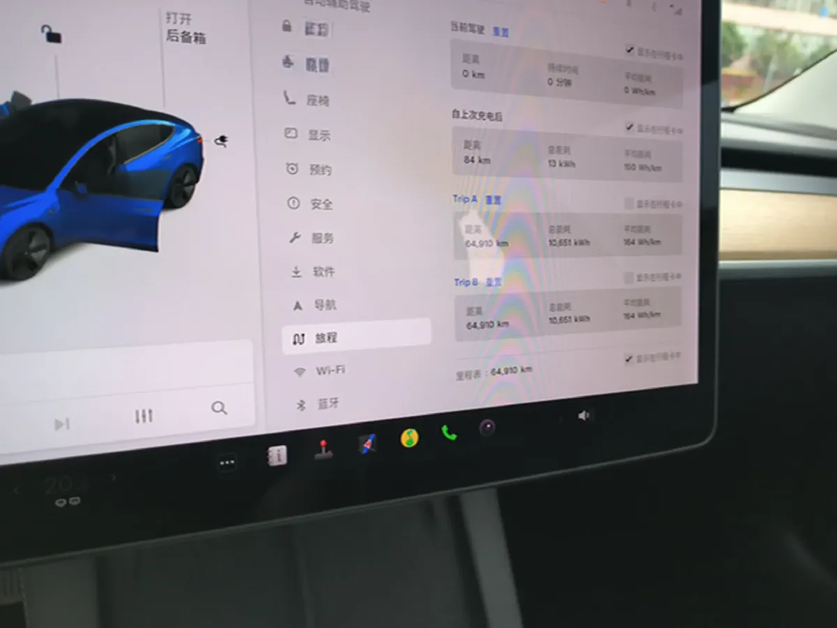 2021 Tesla Model 3 BEV 55KWH,autocango,china used car exporter,china ev exporter,chinese used car exporter,chinese used ev exporter