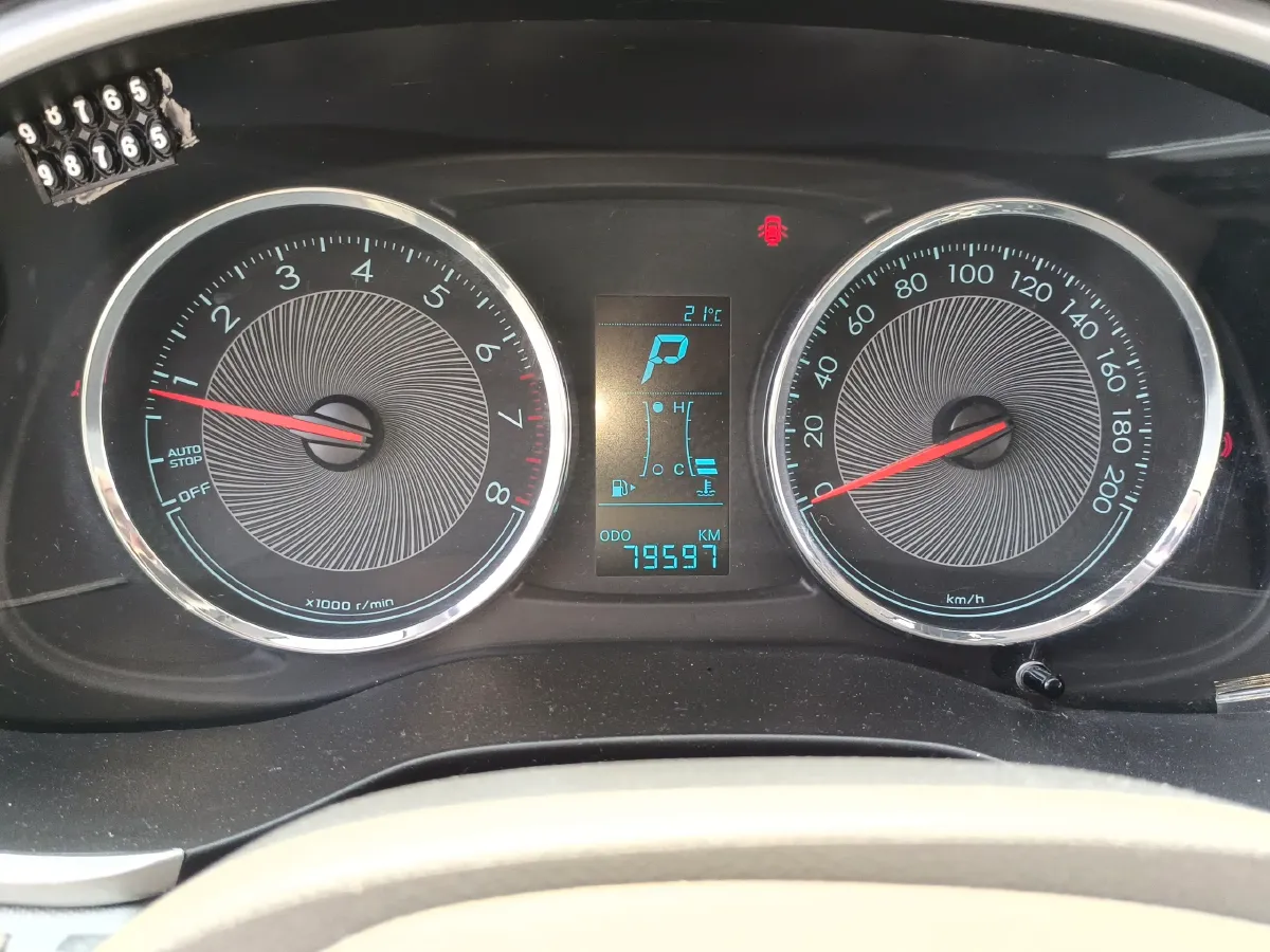 2016 Chevrolet Lova RV 1.5L 113HP L4 4AT,autocango,china used car exporter,china ev exporter,chinese used car exporter,chinese used ev exporter