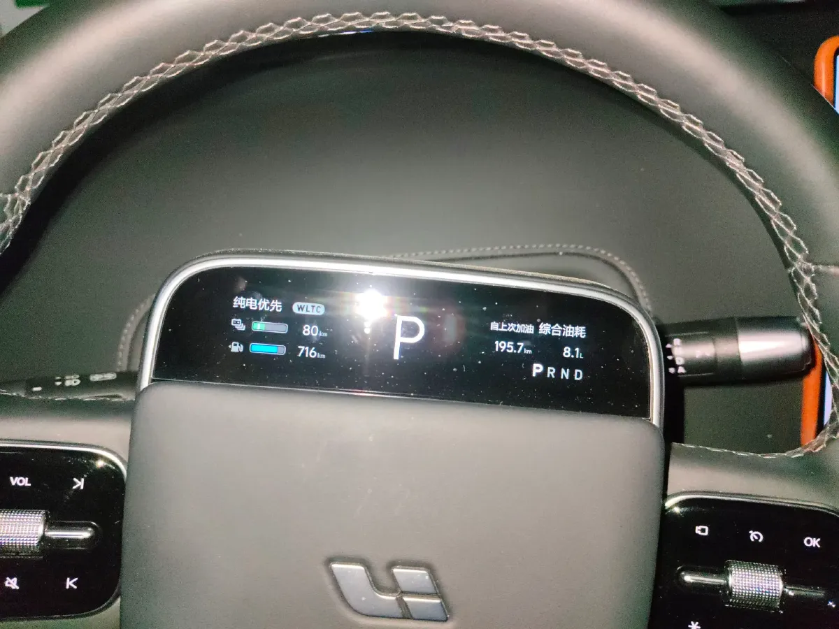 2024 Li L9 Range Extended 154HP REEV 52.3KWH,autocango,china used car exporter,china ev exporter,chinese used car exporter,chinese used ev exporter