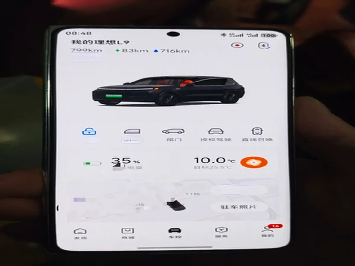 2024 Li L9 Range Extended 154HP REEV 52.3KWH,autocango,china used car exporter,china ev exporter,chinese used car exporter,chinese used ev exporter