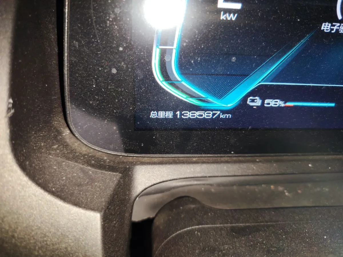 2021 BYD Yuan Pro BEV 50.1KWH,autocango,china used car exporter,china ev exporter,chinese used car exporter,chinese used ev exporter