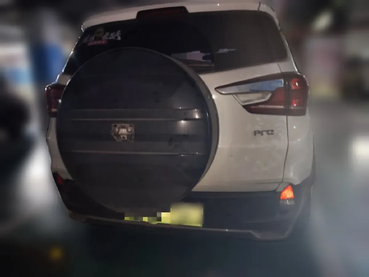 2021 BYD Yuan Pro BEV 50.1KWH,autocango,china used car exporter,china ev exporter,chinese used car exporter,chinese used ev exporter