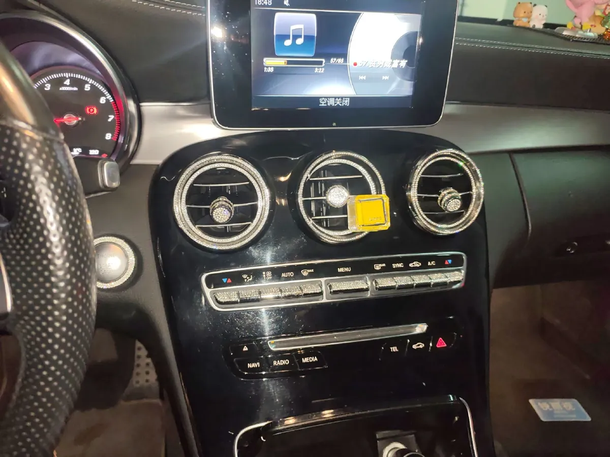 2018 Mercedes-Benz C Class 2.0T 184HP L4 9AT,autocango,china used car exporter,china ev exporter,chinese used car exporter,chinese used ev exporter