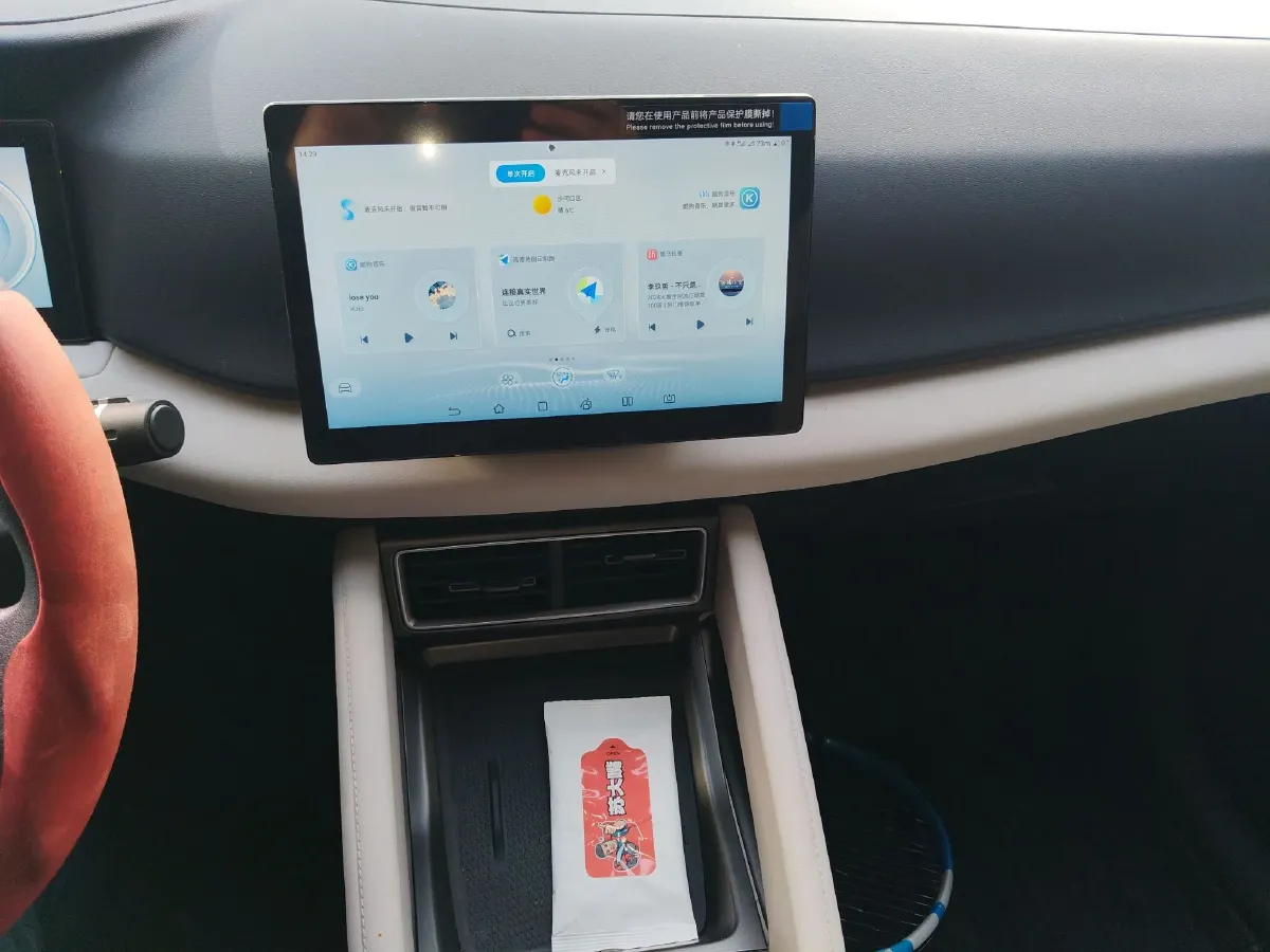 2024 BYD YuanUP BEV 45.12KWH,autocango,china used car exporter,china ev exporter,chinese used car exporter,chinese used ev exporter