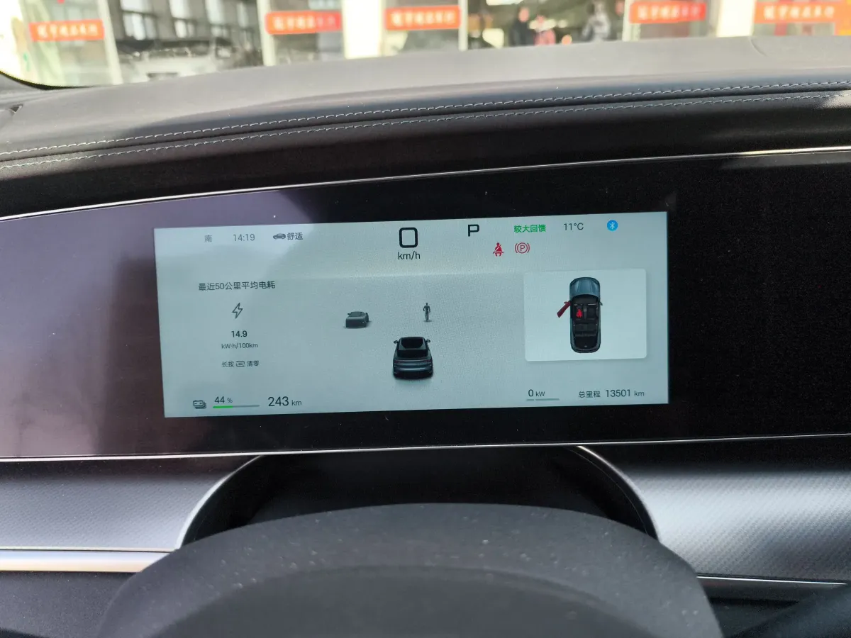 2024 BYD Sea Lion 07 BEV 71.8KWH,autocango,china used car exporter,china ev exporter,chinese used car exporter,chinese used ev exporter