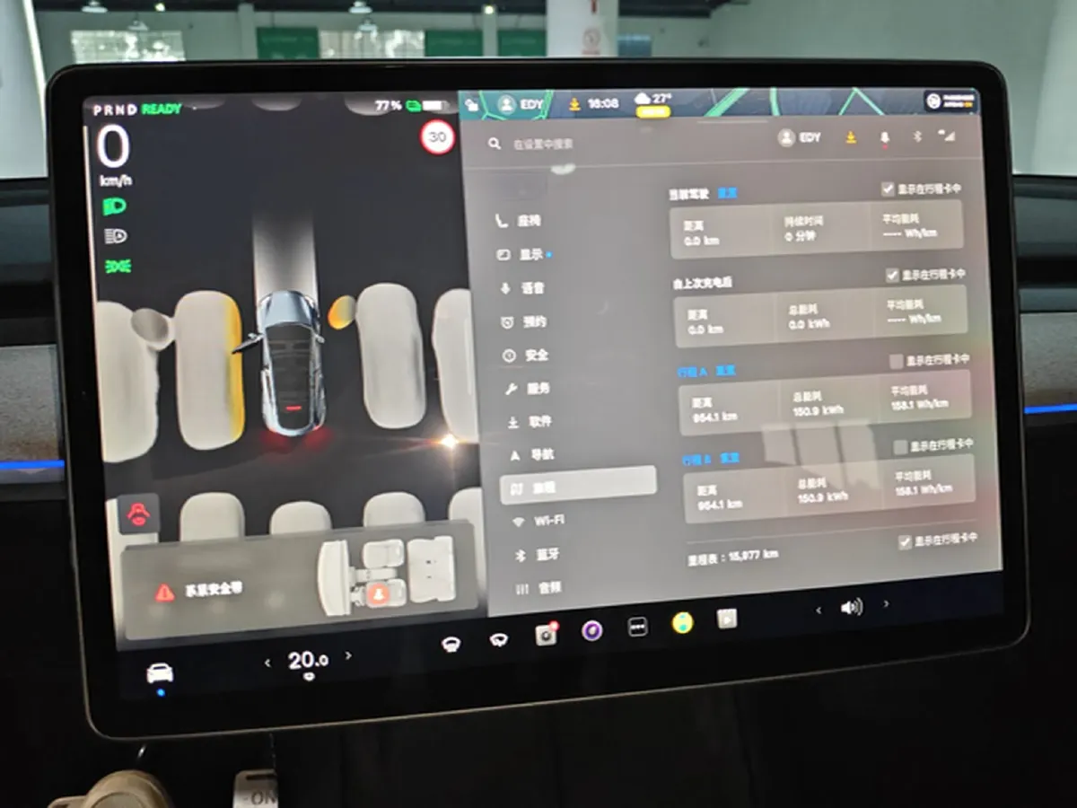 2024 Tesla Model Y BEV 78.4KWH,autocango,china used car exporter,china ev exporter,chinese used car exporter,chinese used ev exporter