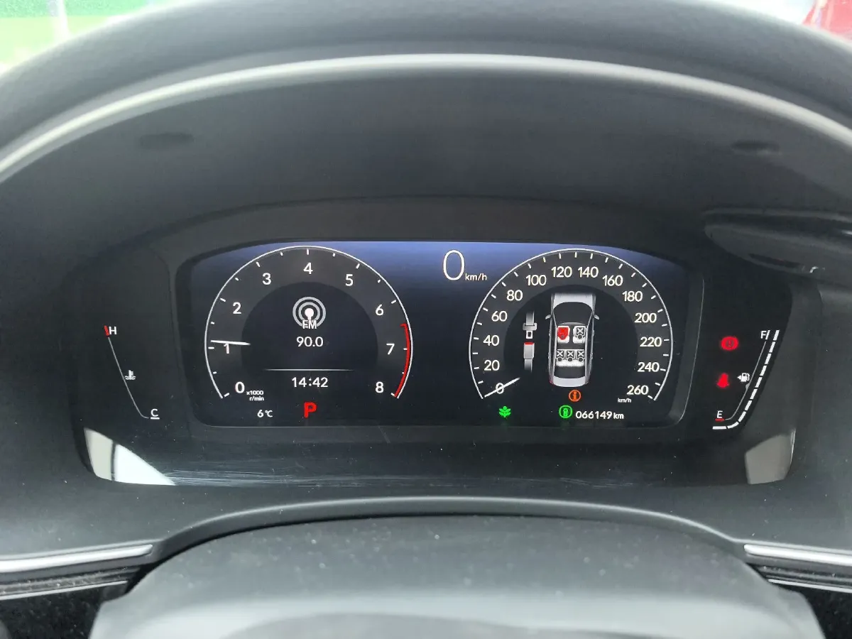 2023 Honda Integra 1.5T 182HP L4 CVT,autocango,china used car exporter,china ev exporter,chinese used car exporter,chinese used ev exporter