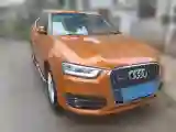 2015 Audi Q3 2.0T 170HP L4 7DCT