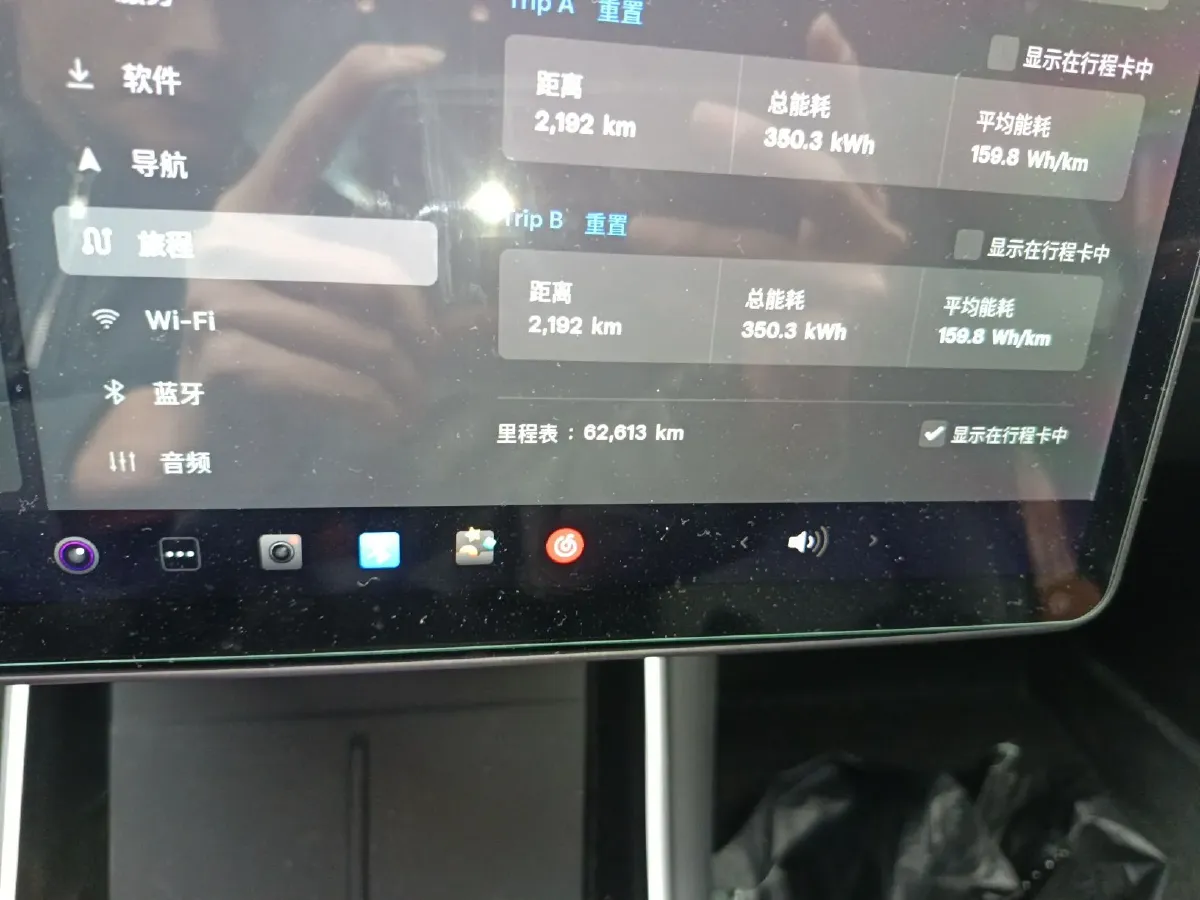 2019 Tesla Model 3 BEV 52KWH,autocango,china used car exporter,china ev exporter,chinese used car exporter,chinese used ev exporter