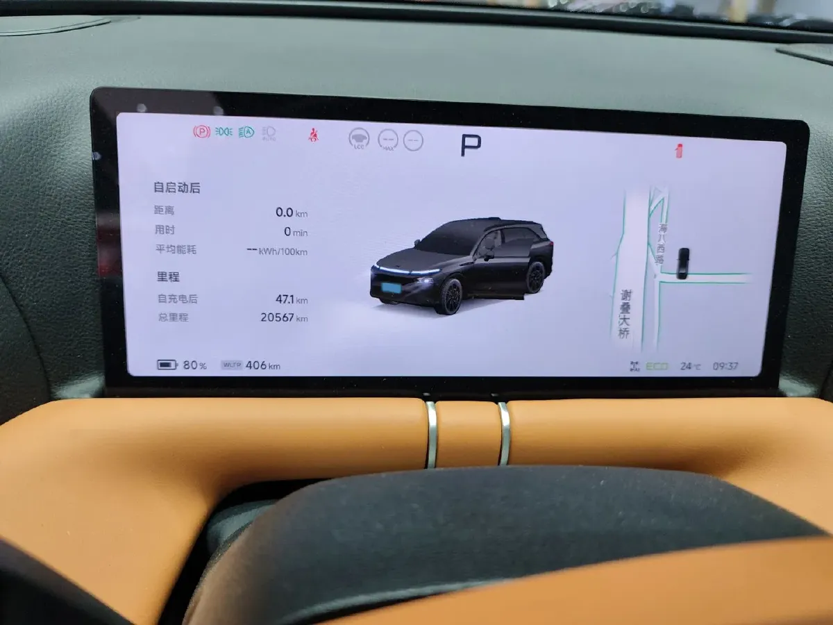 2025 Xpeng G9 BEV 79KWH,autocango,china used car exporter,china ev exporter,chinese used car exporter,chinese used ev exporter