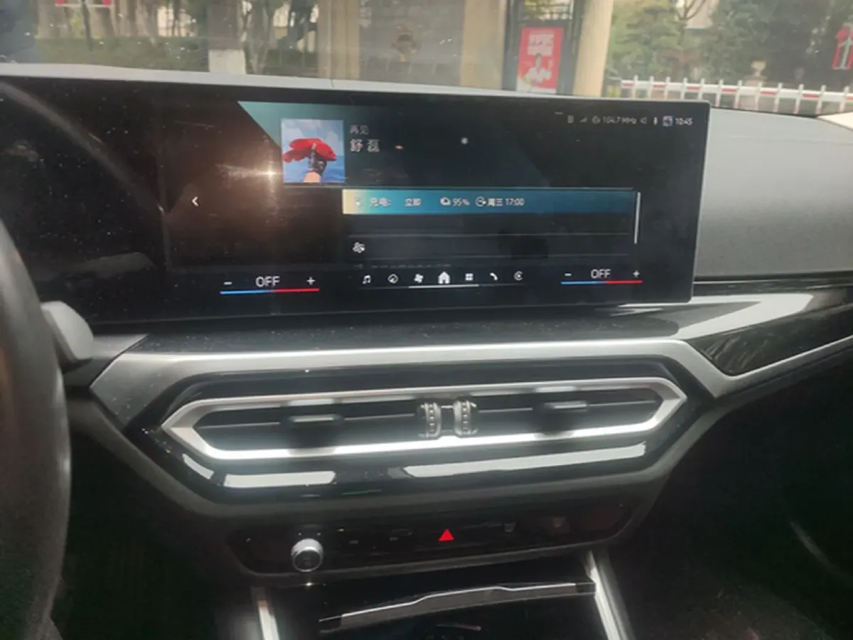 2024 BMW i3 BEV 70KWH,autocango,china used car exporter,china ev exporter,chinese used car exporter,chinese used ev exporter