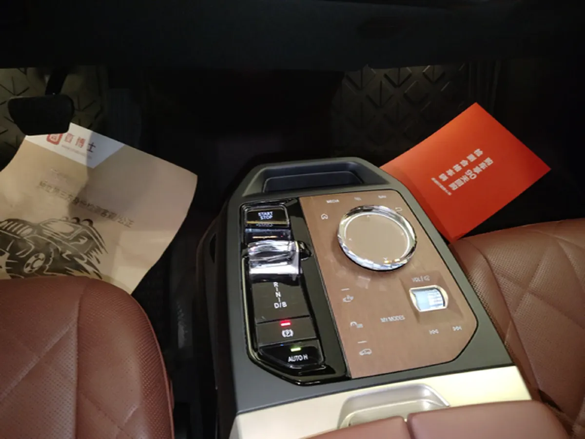 2022 BMW iX BEV 111.5KWH,autocango,china used car exporter,china ev exporter,chinese used car exporter,chinese used ev exporter