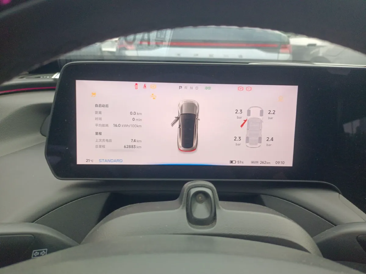 2023 Xpeng P7 BEV 70.8KWH,autocango,china used car exporter,china ev exporter,chinese used car exporter,chinese used ev exporter