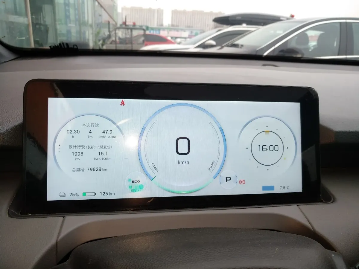 2021 Aion Y BEV 63.98KWH,autocango,china used car exporter,china ev exporter,chinese used car exporter,chinese used ev exporter