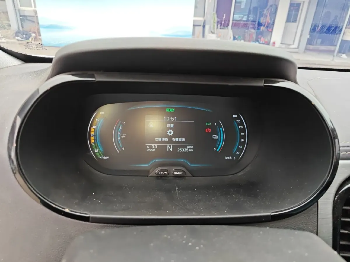 2023 Chery Little Ant BEV 25.05KWH,autocango,china used car exporter,china ev exporter,chinese used car exporter,chinese used ev exporter