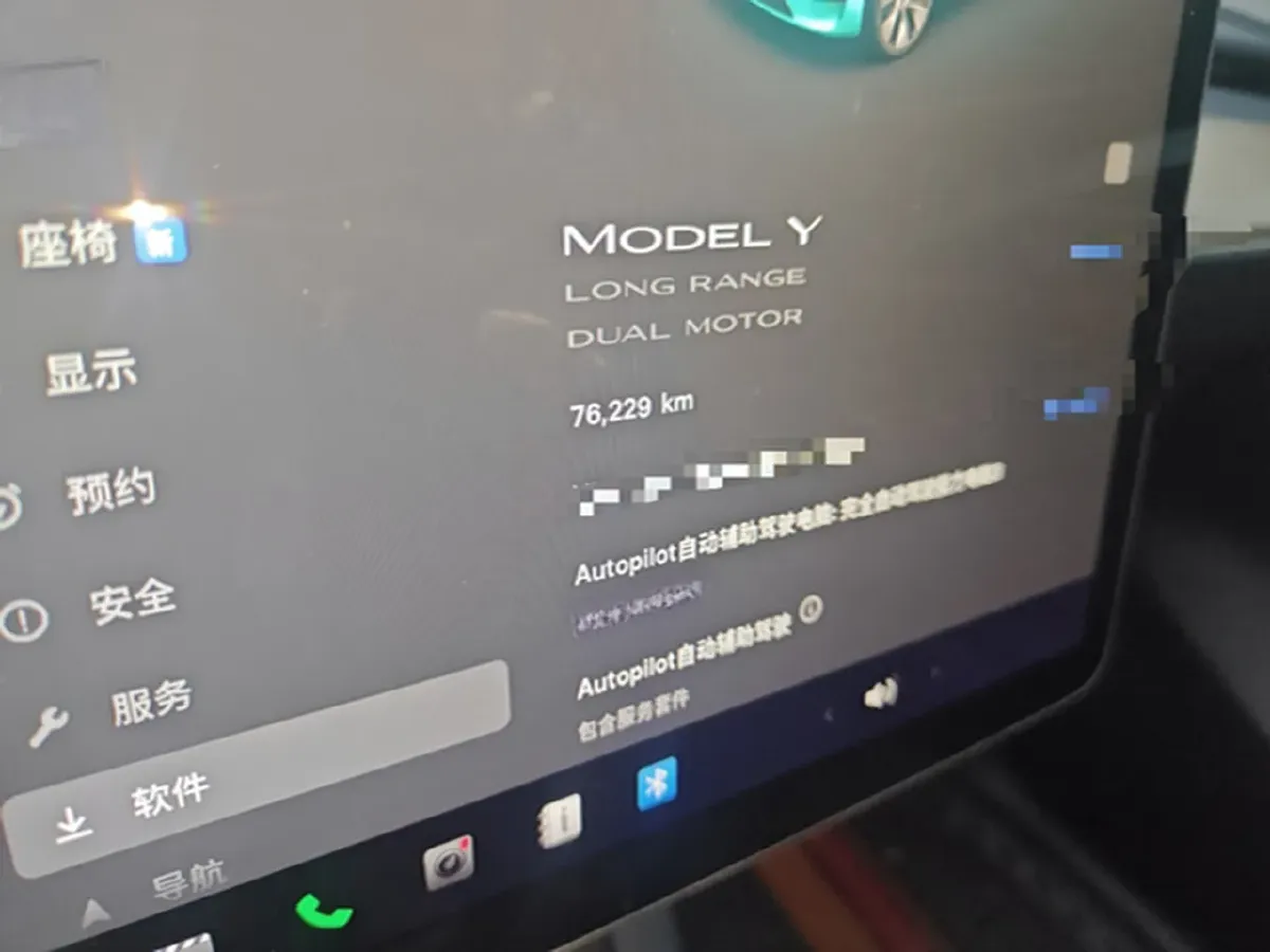 2022 Tesla Model Y BEV 78.4KWH,autocango,china used car exporter,china ev exporter,chinese used car exporter,chinese used ev exporter