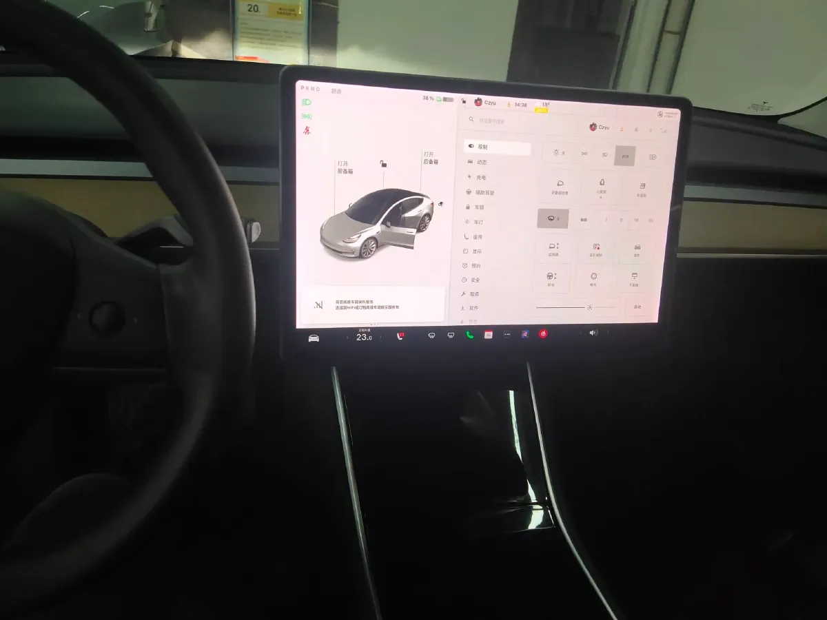 2020 Tesla Model 3 BEV 55KWH,autocango,china used car exporter,china ev exporter,chinese used car exporter,chinese used ev exporter